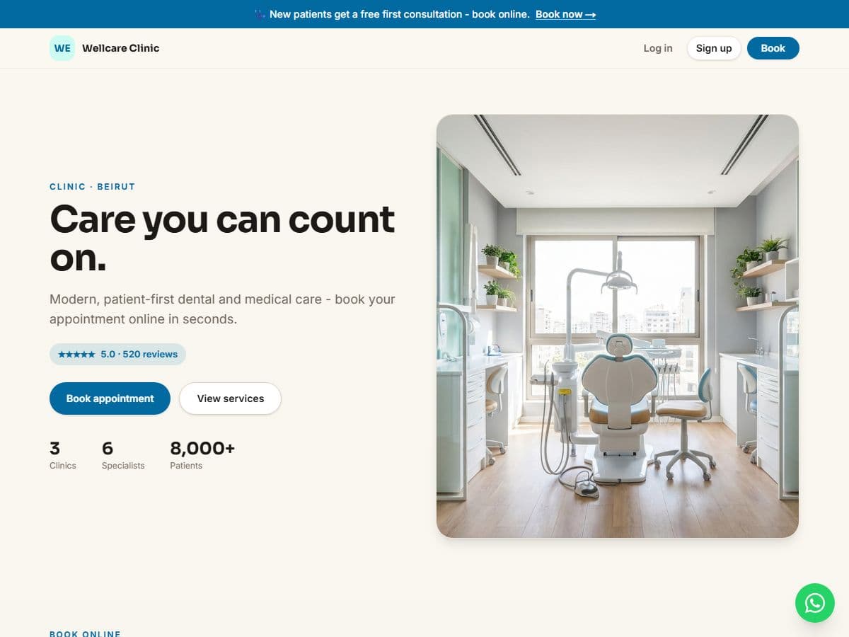 Wellcare Clinic · عيادات وأسنان